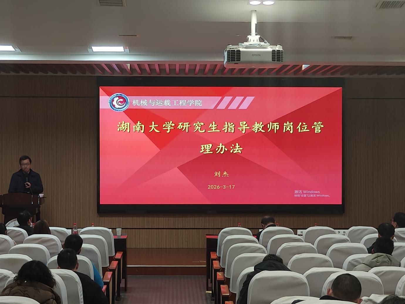 微信图片_20260318143714_31_17