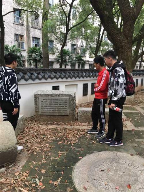 m1539496247237073.jpg 湖南大学老图书馆.jpg